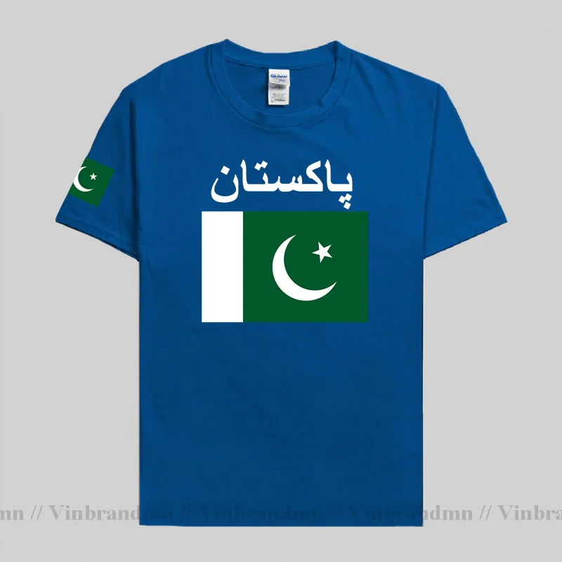 Pakistan men t shirt cool jers - Summer Clothing Pakistan review and price